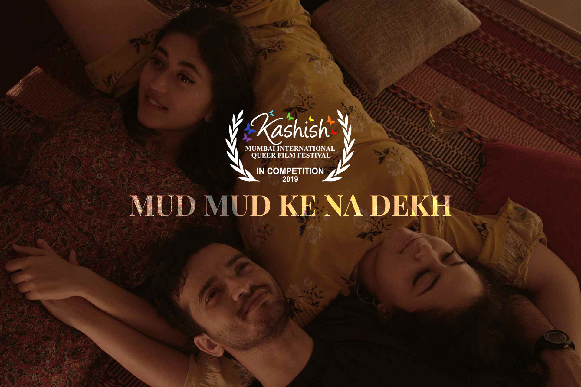 Mud Mud Ke Na Dekh